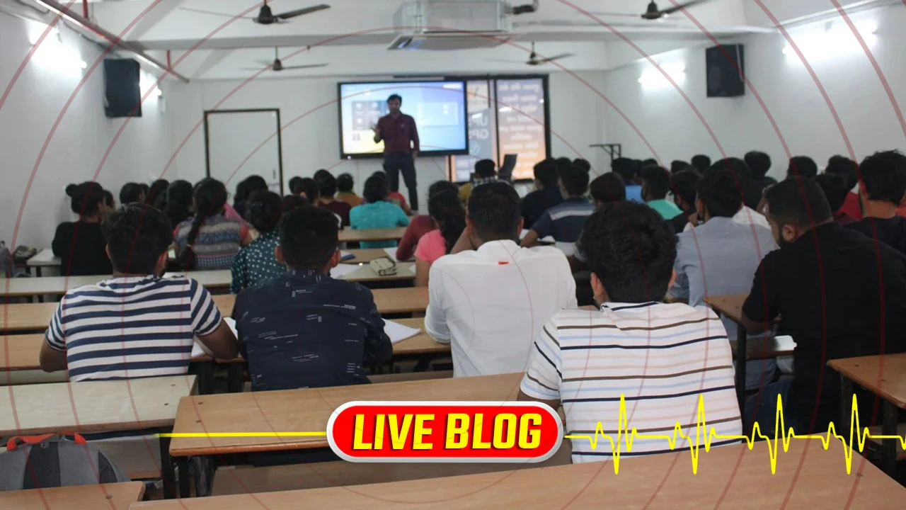 Gujarat Latest News Live : પોલીસ ભરતી બોર્ડની લાલ આંખ, પરીક્ષા પહેલા જ 7 ઉમેદવારોને કર્યા ગેરલાયક 