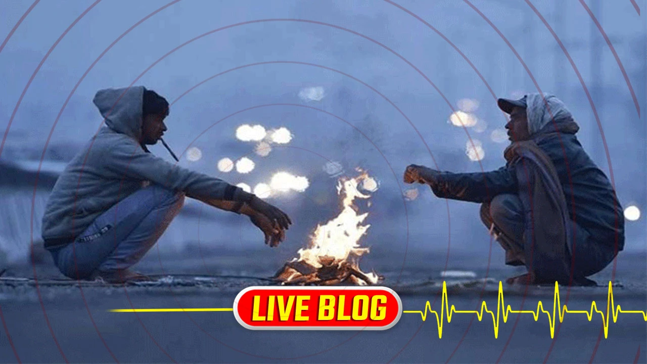 Gujarat Latest News Live : ગુજરાતમાં ઠંડીનો આક્રમક રાઉન્ડ શરૂ થશે, આગામી બે દિવસ હાડ થીજવતી ઠંડી પડશે 