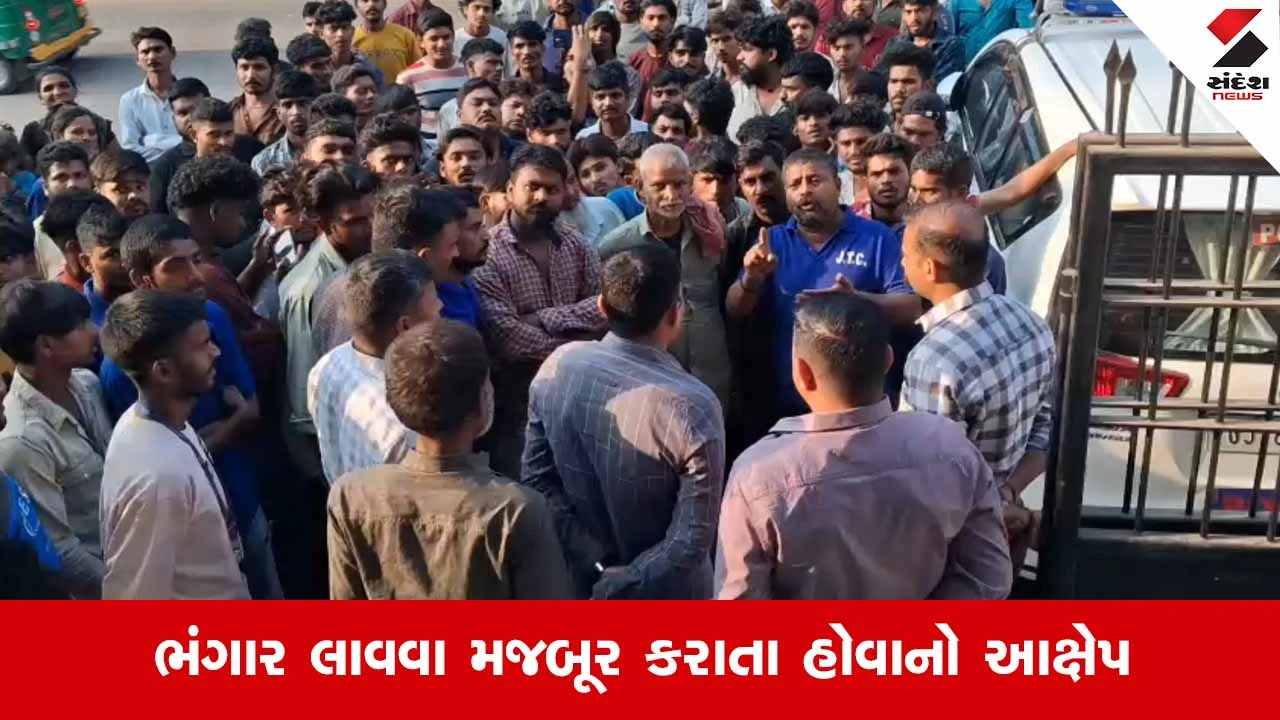 Suratમાં સ્વચ્છતાના સારથિઓનું કોન્ટ્રાક્ટરો દ્વારા શોષણ! જેટીસી કંપનીના કર્મીઓનો હોબાળો 