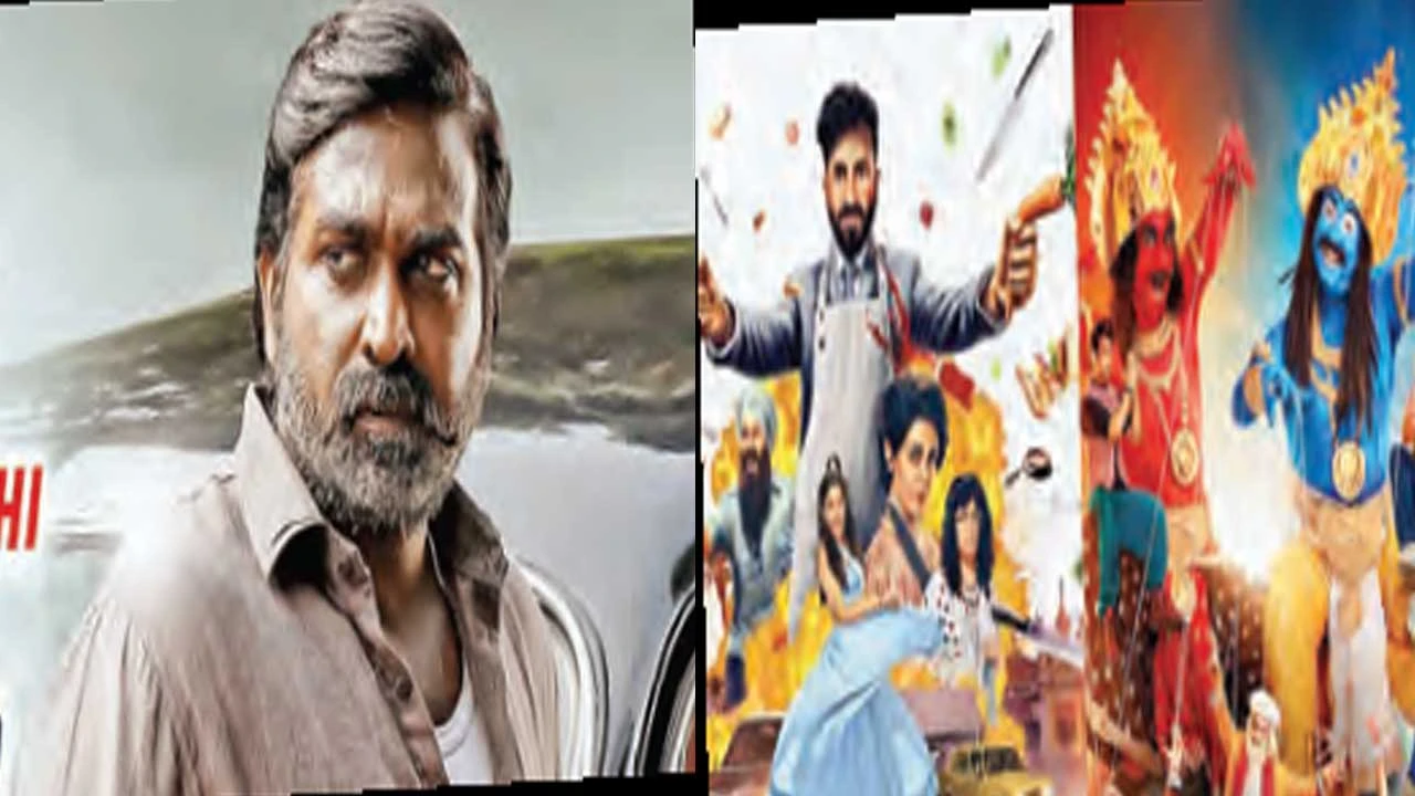 Bollywood: ફિલ્મી દુનિયાની રસપ્રદ વાતો, રાની મુખર્જીના મંદિરના દર્શન, પ્રભાસની ફિલ્મની રિલીઝ ડેટ અને અનિલ કપૂરની સાઉથમાં એન્ટ્રી.