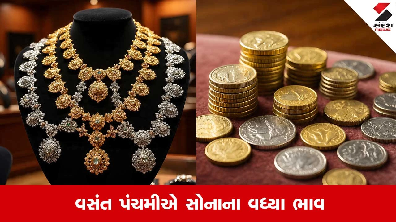 Gold Silver Price Today: ચાંદીમાં પાછો વધારો, સોનામાં પણ તેજી યથાવત, જાણી લો લેટેસ્ટ રેટ 