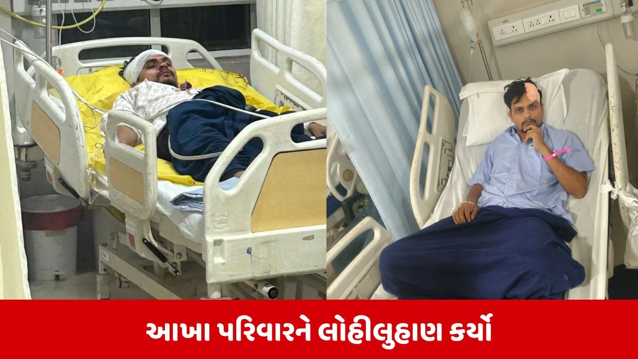 Rajkotના જસદણમાં સામાન્ય બોલાચાલીએ રૌદ્ર સ્વરૂપ ધારણ કર્યું, યુવક પર કરાયો જીવલેણ હુમલો 