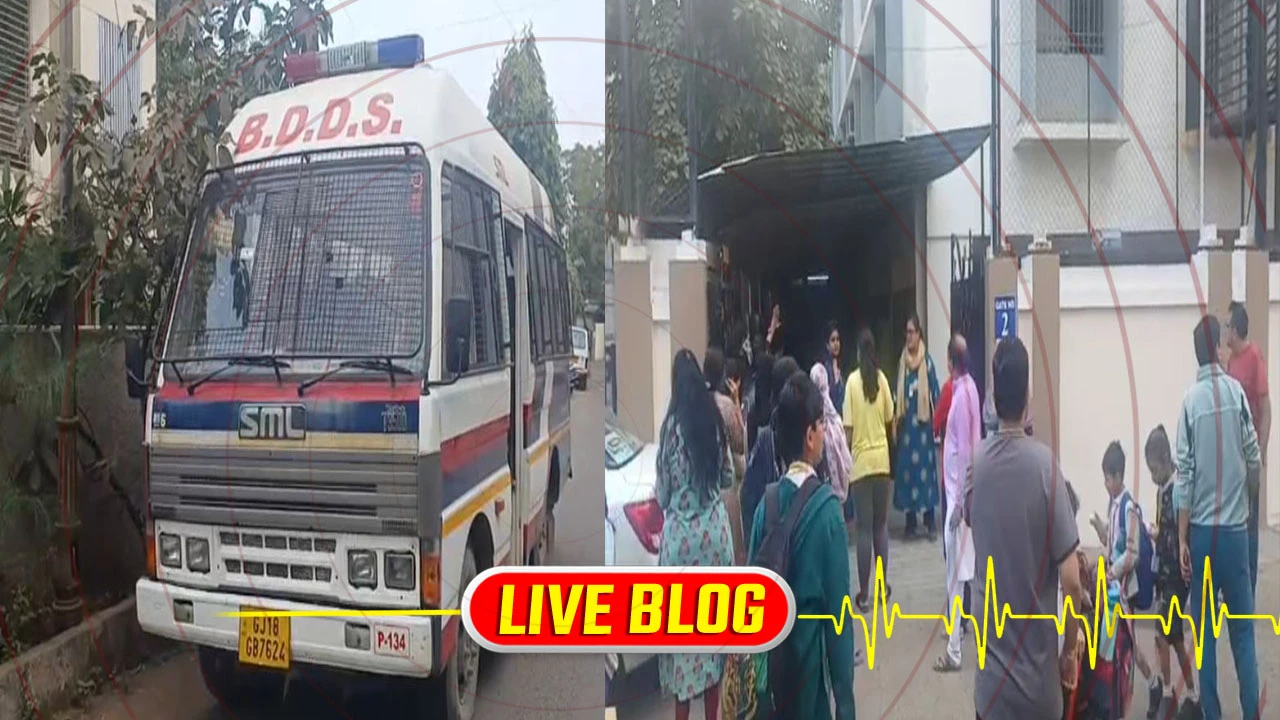 Gujarat Latest News Live : અમદાવાદની DPS સહિત 7 સ્કૂલોને બોમ્બથી ઉડાવી દેવાની મળી ધમકી 