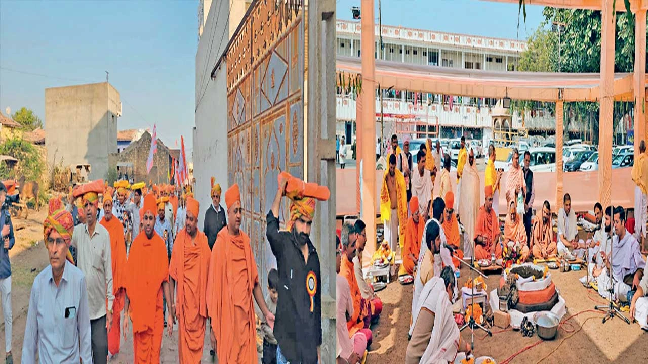 Surendranagar: પાંચાળની પવિત્ર ધરાના મૂળી ધામમાં સામૈયાનો પ્રારંભ 