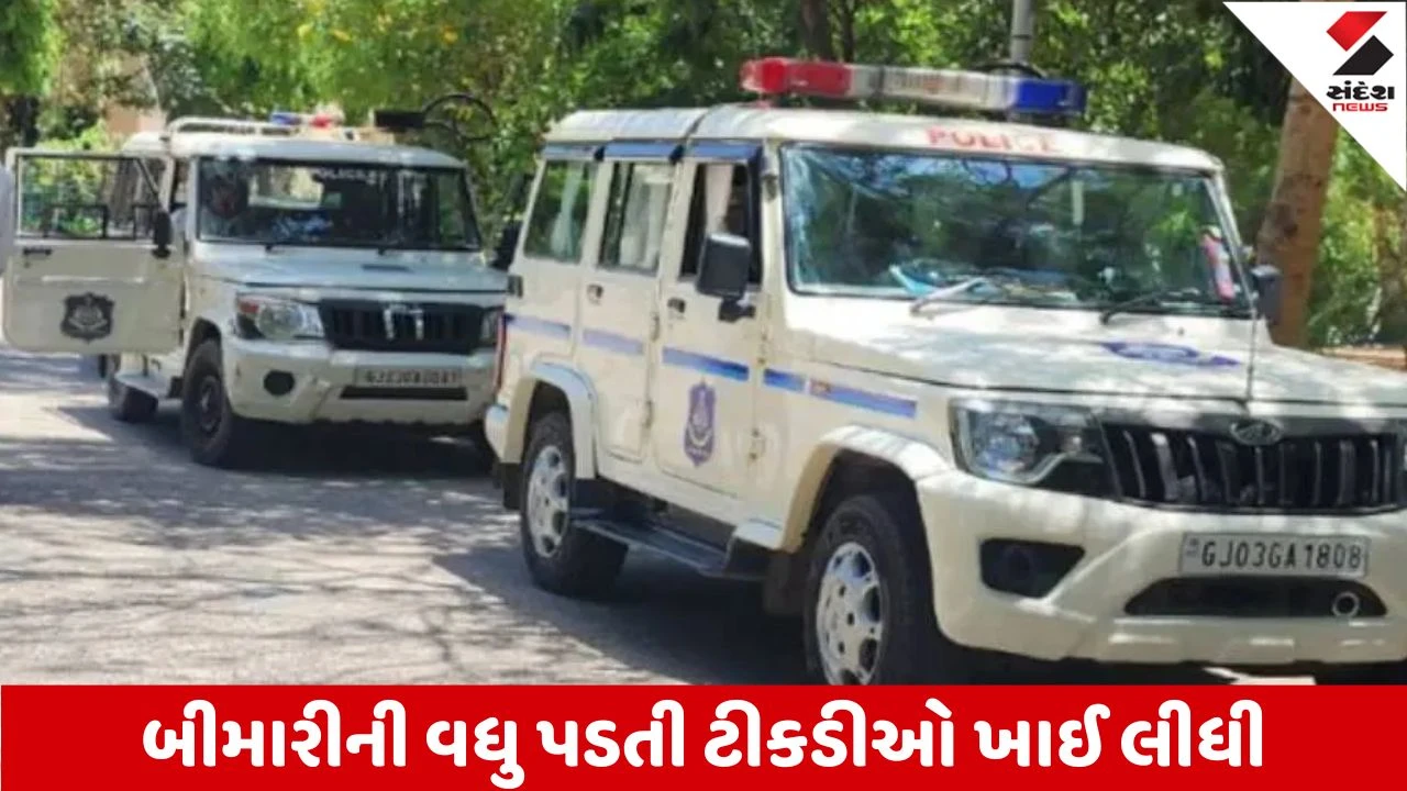 Rajkotમાં ગ્રામસેવક તરીકે ફરજ બજાવતી વિંછીયાની યુવતીએ આપઘાત પ્રયાસ કર્યો 
