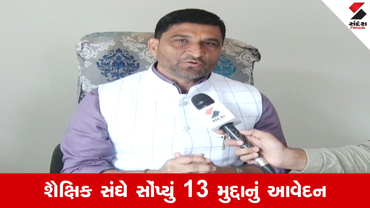 Gandhinagar News : વસ્તી ગણતરીનો શંખનાદ, મકાનોની ગણતરીથી થશે પ્રક્રિયાનો પ્રારંભ, જાણો શું છે નવી રજૂઆતો 