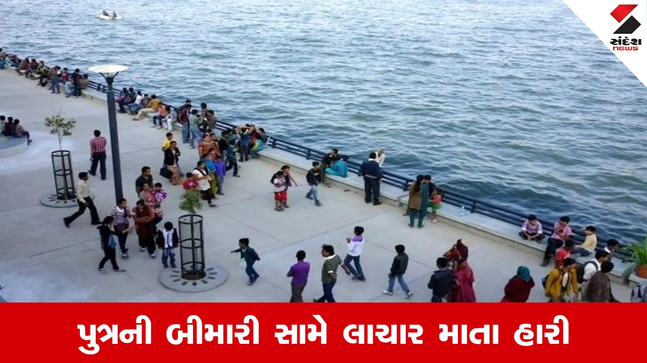 Ahmedabad માં હૃદયદ્રાવક ઘટના, સાબરમતી નદીમાં ઝંપલાવી માતા-પુત્રનો સામુહિક આપઘાત 