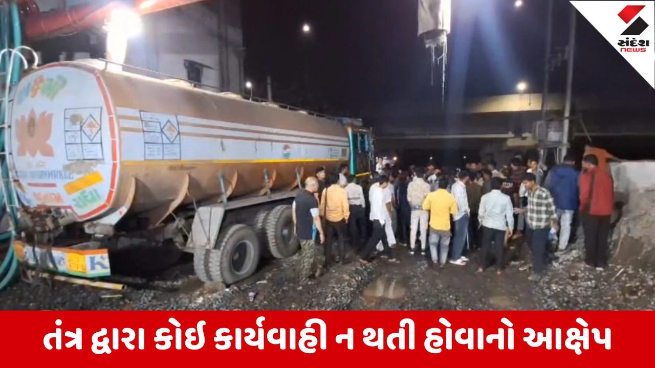 Suratના ડિંડોલીમાં પાણી માફિયાઓનો આતંક, રોડ પર બેફામપણે દોડતી ઘાતકી ટેન્કરોના કારણે લોકો પર જોખમ 