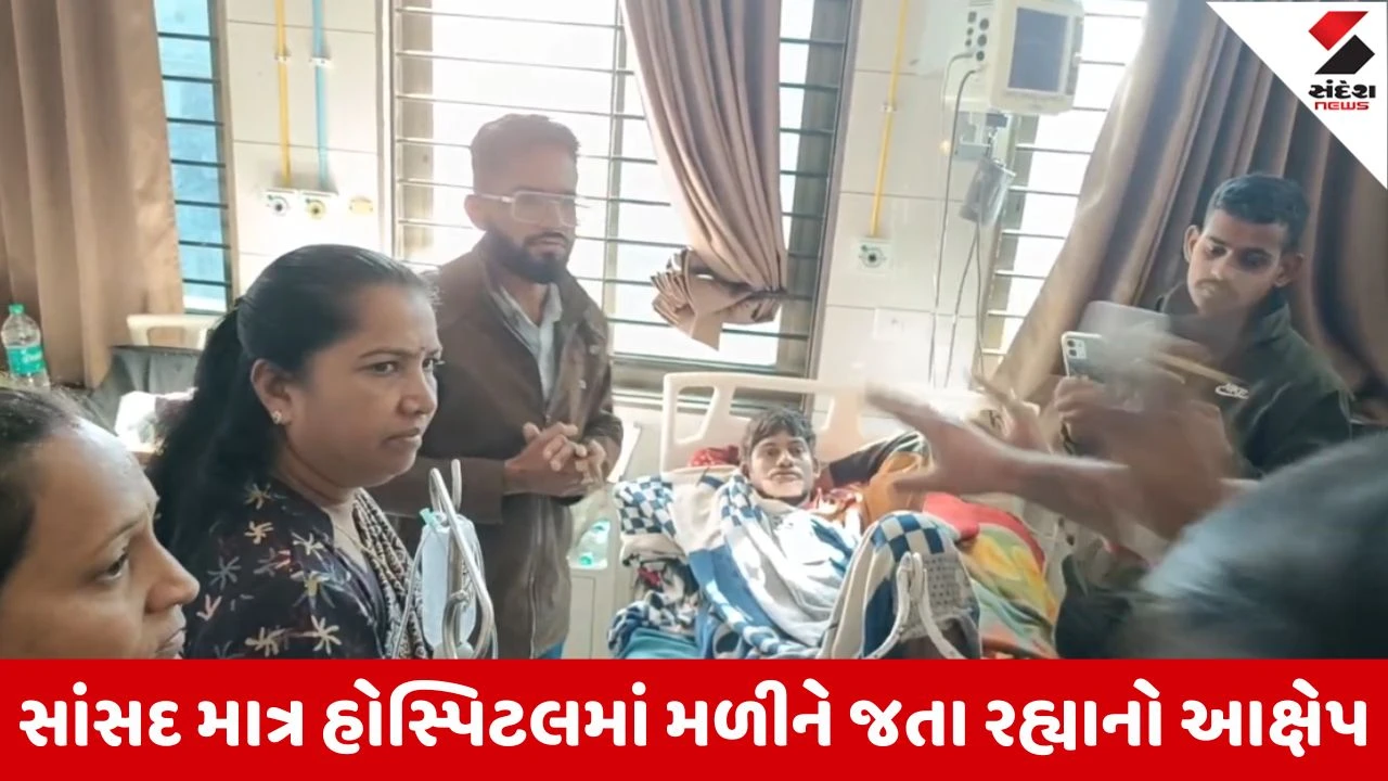 Palanpur-ડીસા હાઇવે પર કોંગ્રેસ સાંસદ ગેનીબેન ઠાકોરની કારનો અકસ્માત, સાંસદની કાર ટક્કર મારીને જતી રહી હોવાનો આક્ષેપ, બાઇકચાલક ઘાયલ 