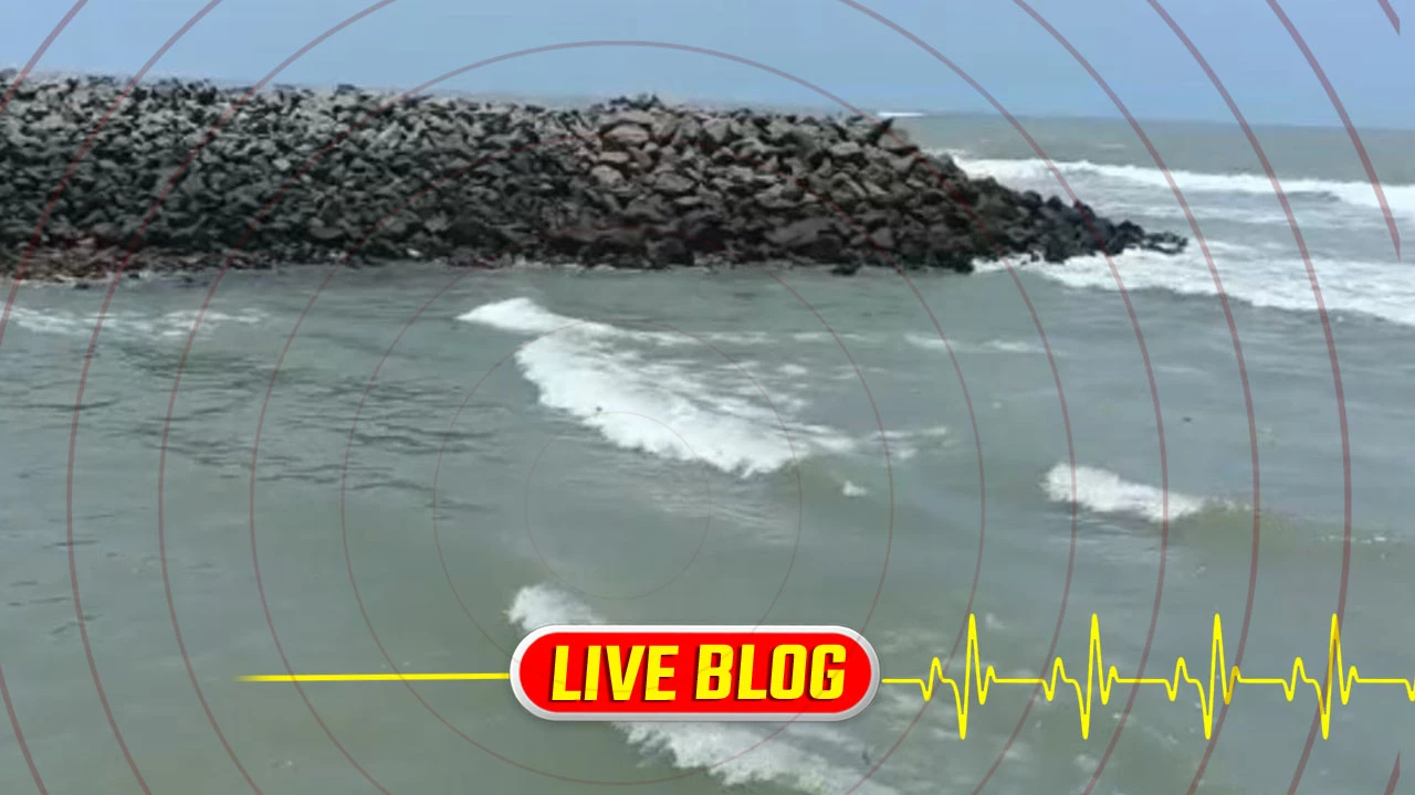 Gujarat Latest News Live : દ્વારકાના અલગ-અલગ 21 ટાપુઓ પર અવરજવર પર કલેકટરે પ્રતિબંધ લગાવ્યો 