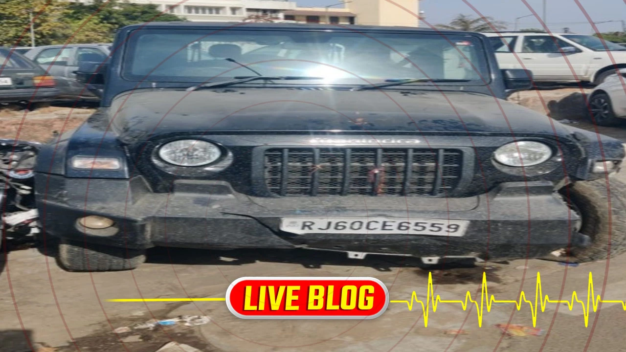 Gujarat Latest News Live : જયપુરમાં થાર કાર ચાલકે બે લોકોને કચડી નાખ્યા, એક યુવતી લોહીલુહાણ હાલતમાં હોસ્પિટલ ખસેડાઈ 