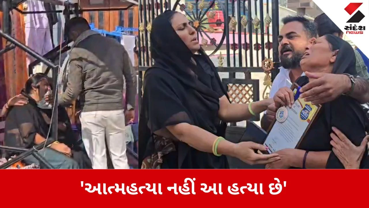 Bhavnagar News: હેડ કોન્સ્ટેબલ આત્મહત્યા કેસમાં વળાંક, PSI ગોસ્વામી પર લાગ્યા ગંભીર આક્ષેપ 