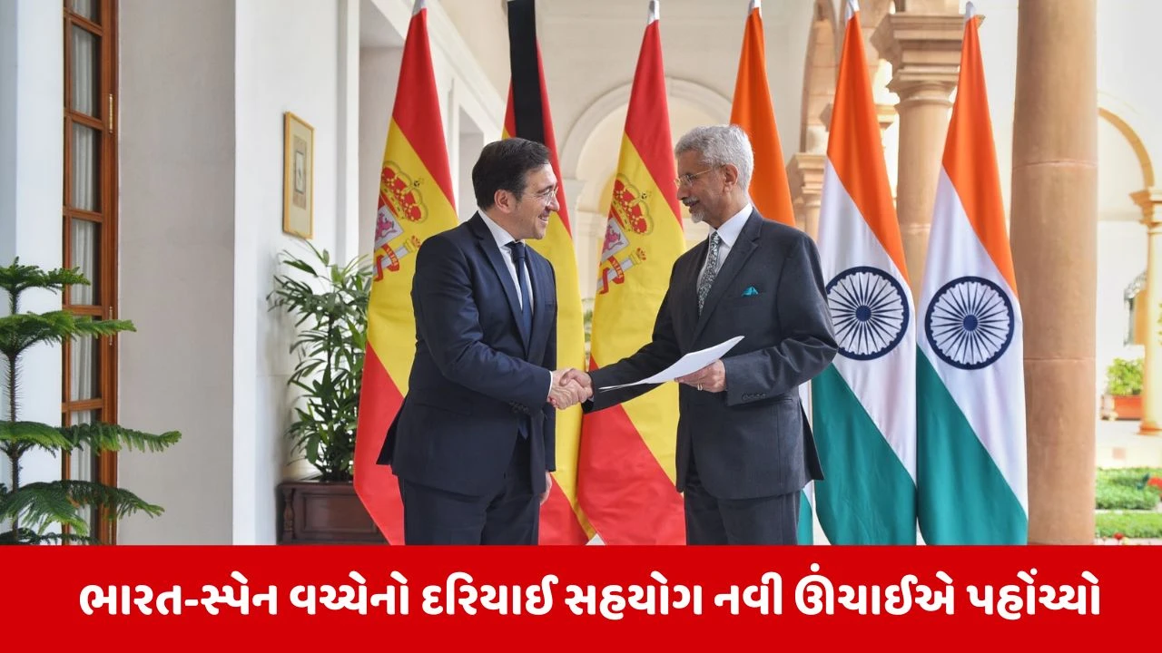 IPOIમાં સામેલ થયું સ્પેન, હિંદ મહાસાગરમાં ભારતનું વર્ચસ્વ વધ્યું 