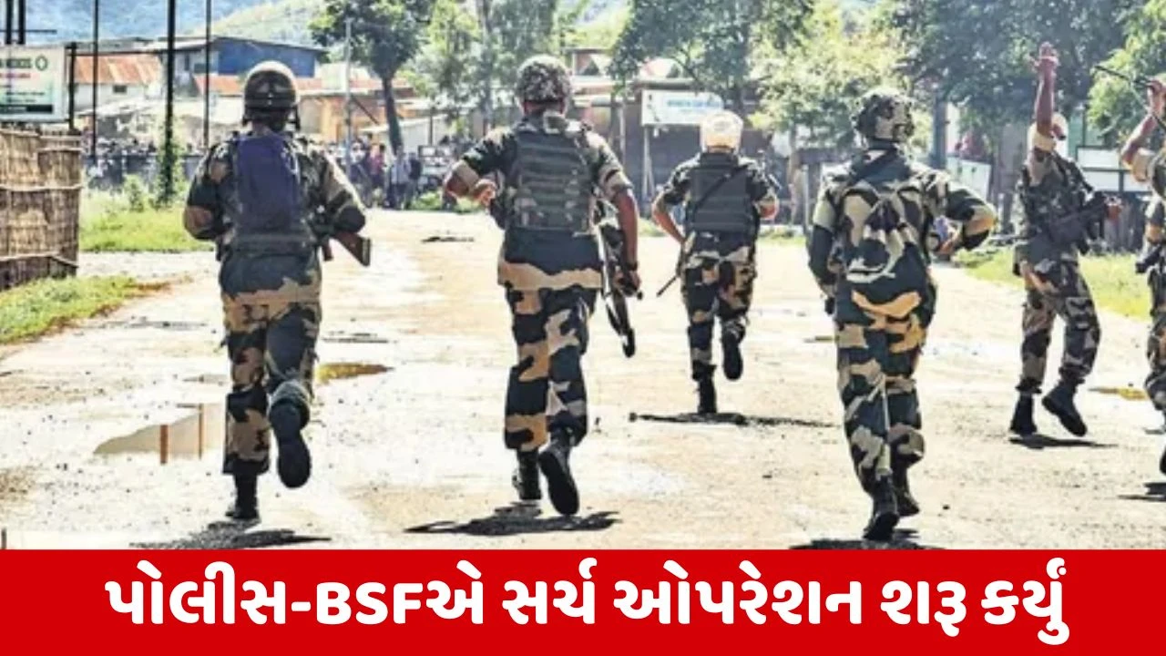 Punjab : ગુરદાસપુરના આકાશમાં ઉડતી જોવા મળી શંકાસ્પદ વસ્તુ, સમગ્ર વિસ્તારમાં ડરનો માહોલ 