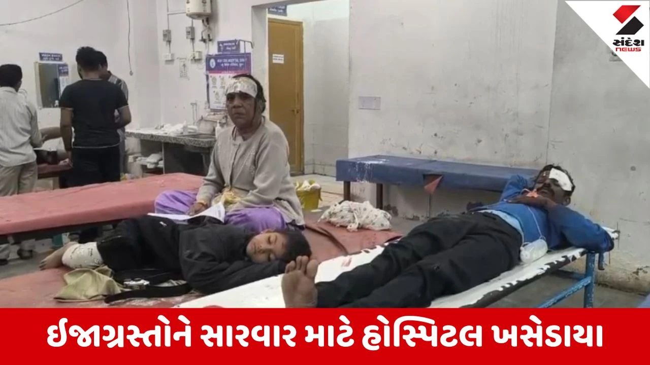 સુરતના કિમ નજીક બસ-ટ્રક અકસ્માતમાં 15 મુસાફરો ઘાયલ; વડોદરાની બસ સેલવાસથી લગ્ન પ્રસંગથી પરત ફરતી વખતે ઘટના.