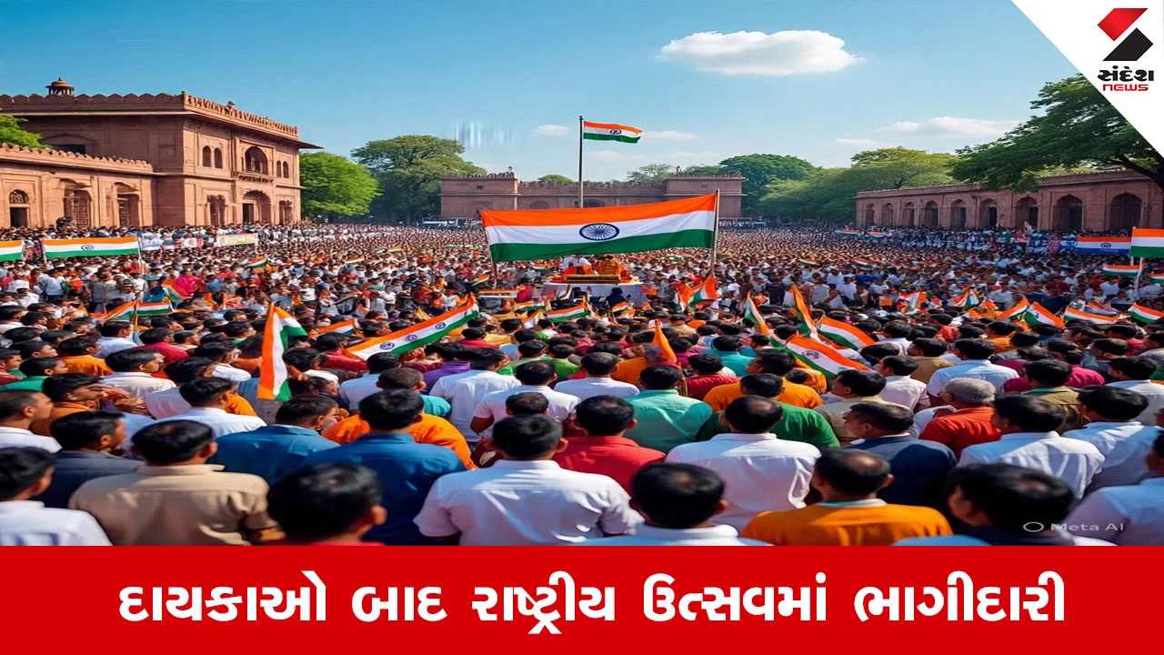 આઝાદી પછી છત્તીસગઢના 41 ગામોમાં પહેલીવાર પ્રજાસત્તાક દિવસની ઉજવણી થશે.