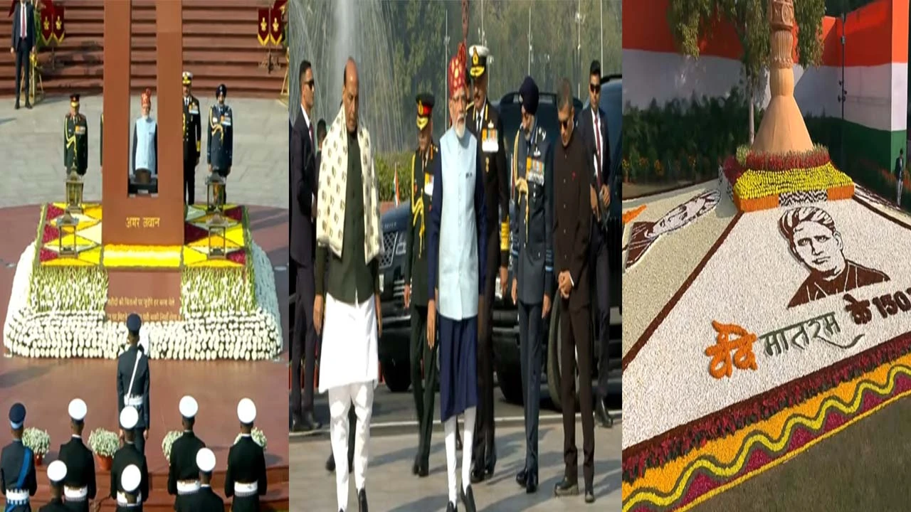 પ્રધાનમંત્રી મોદીએ રાષ્ટ્રીય યુદ્ધ સ્મારક પર શહીદોને પ્રજાસત્તાક દિવસ નિમિત્તે શ્રદ્ધાંજલિ આપી.