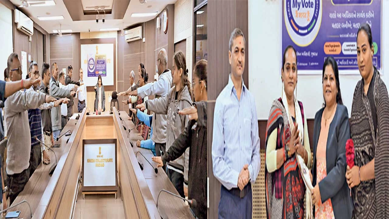 Kheda: નડિયાદ સ્થિત જિલ્લા કલેક્ટર કચેરીમાં રાષ્ટ્રીય મતદાતા દિવસની ઉજવણી કરાઈ 