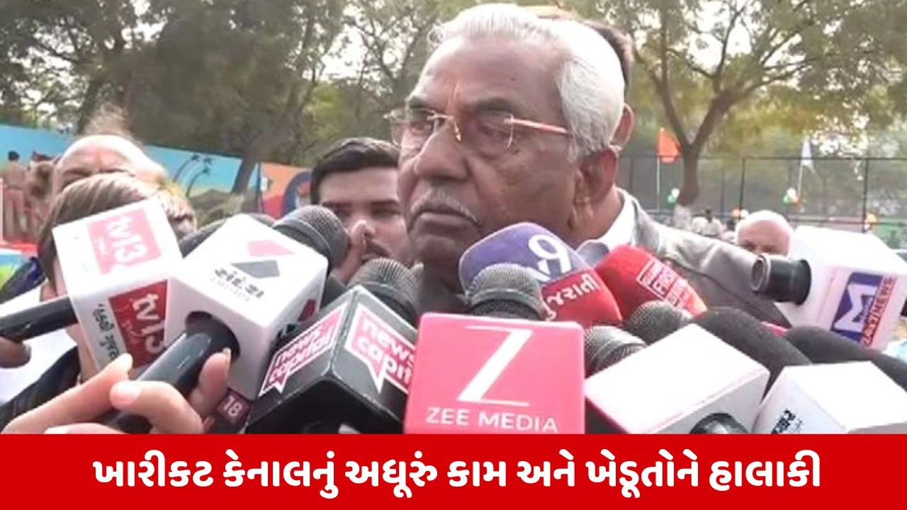 Ahmedabad : દસક્રોઇમાં સિંચાઇના પ્રશ્ને ધારાસભ્ય લાલઘૂમ, કોન્ટ્રાક્ટરની લાપરવાહીમાં ખેડૂત પાયમાલ 