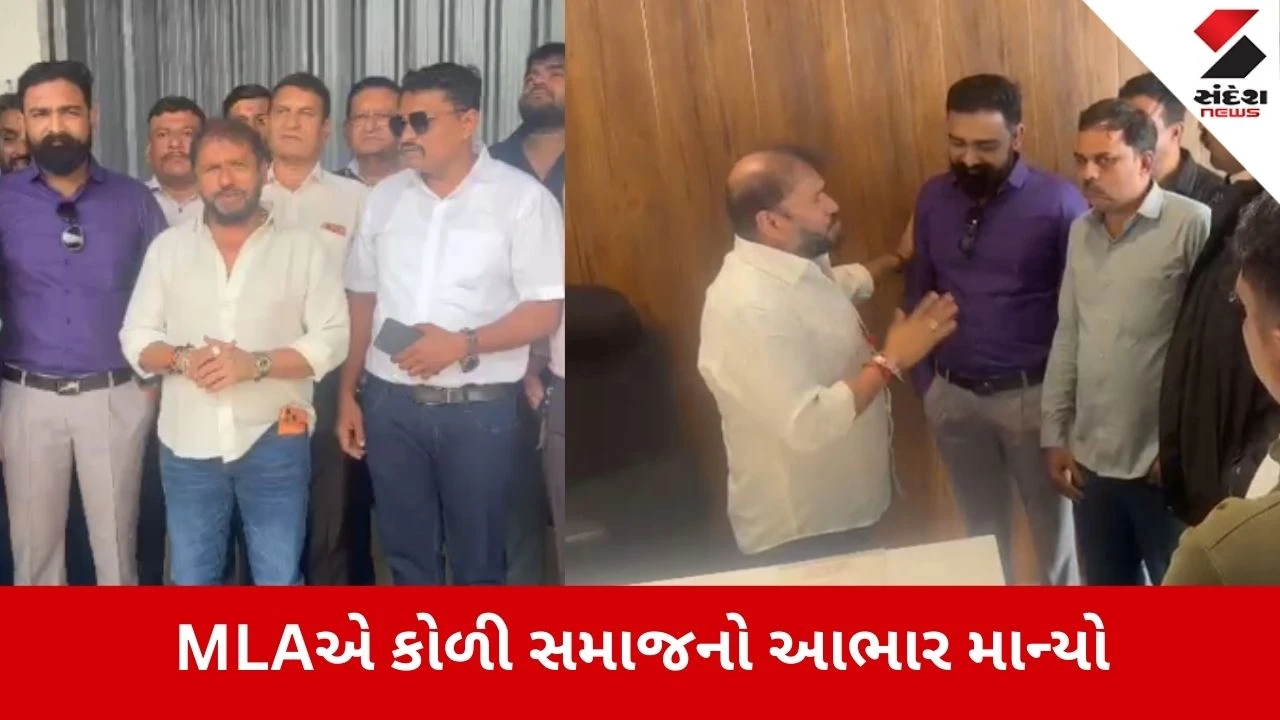 Surat: નવનીત બાલધીયા કેસમાં ન્યાય મળતા હીરા સોલંકીએ કોળી સમાજની એકતાને બિરદાવી, યુવા શક્તિનો માન્યો આભાર