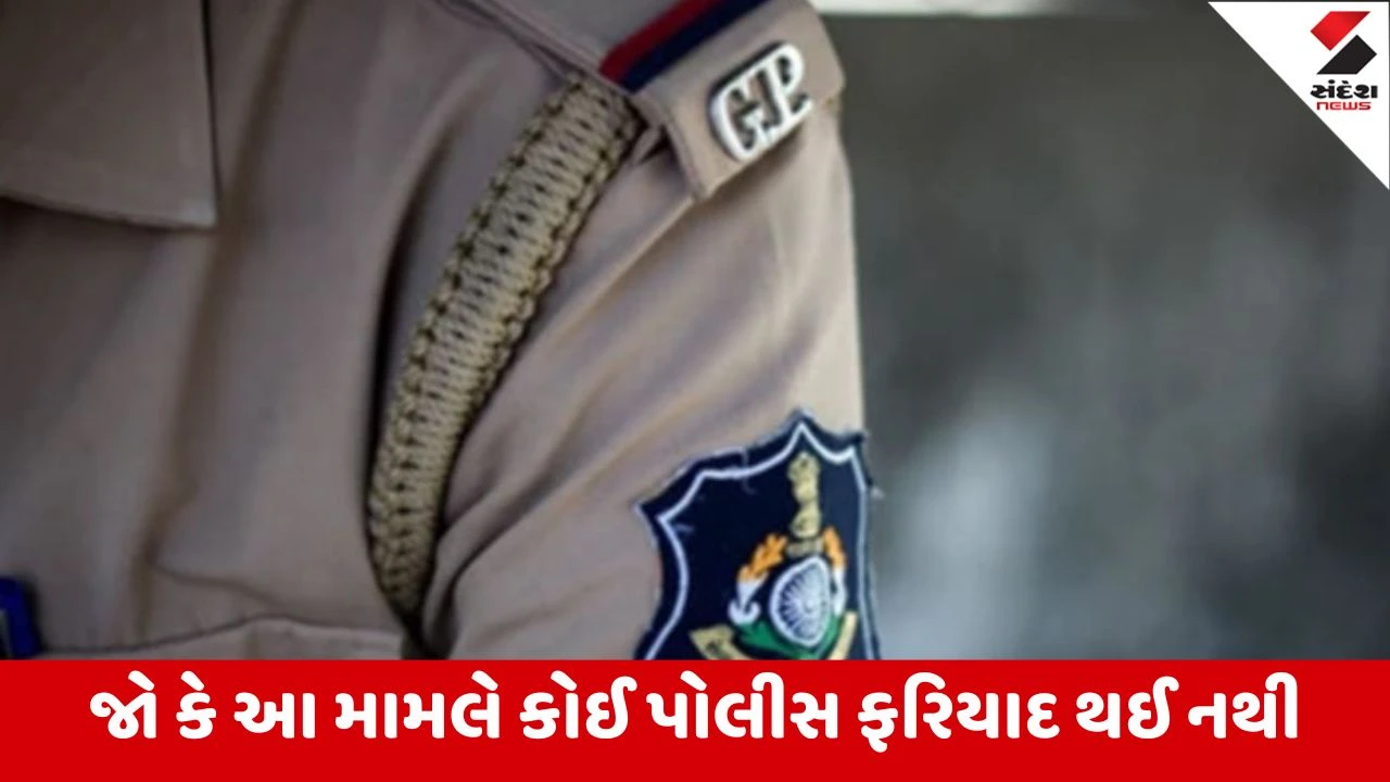 Chhota Udepur : ક્વાંટમાં બાઇક ચોરીનો નિષ્ફળ પ્રયાસ, બાઇક ચોરીને ભાગતા ચોરને લોકોએ ઝડપી જાહેરમાં વરઘોડો કાઢ્યો 