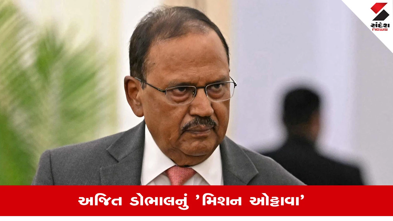 India Canada Trade Deal News: કેનેડાના પીએમ mark carney ભારત આવે તે પહેલા NSA અજીત ડોભાલ શું લેશે એક્શન?, જાણો 