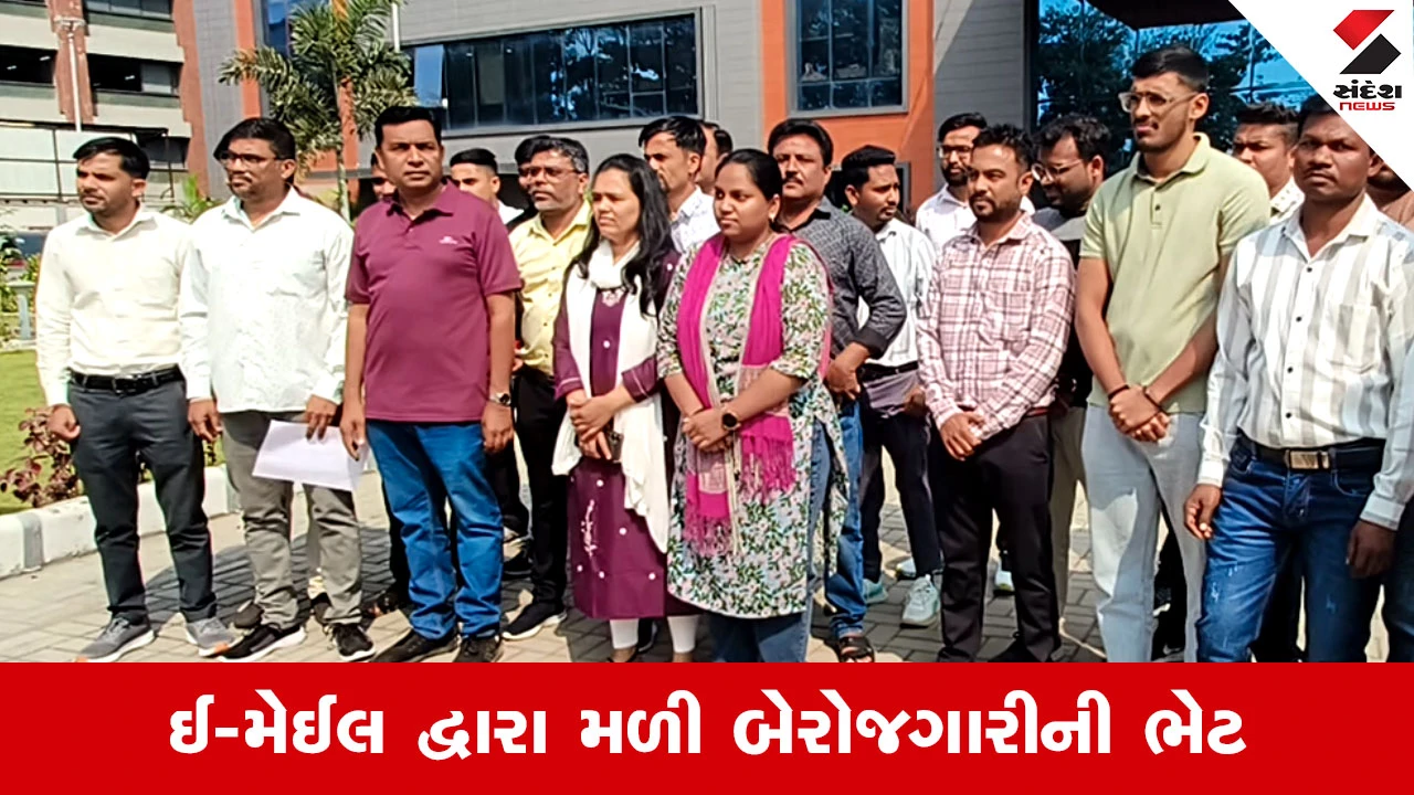 Surat જિલ્લા પંચાયતનો આકરો નિર્ણય, 18 વર્ષથી સેવા આપતા 50 થી વધુ કર્મચારીઓને એકાએક છૂટા કરાયા 