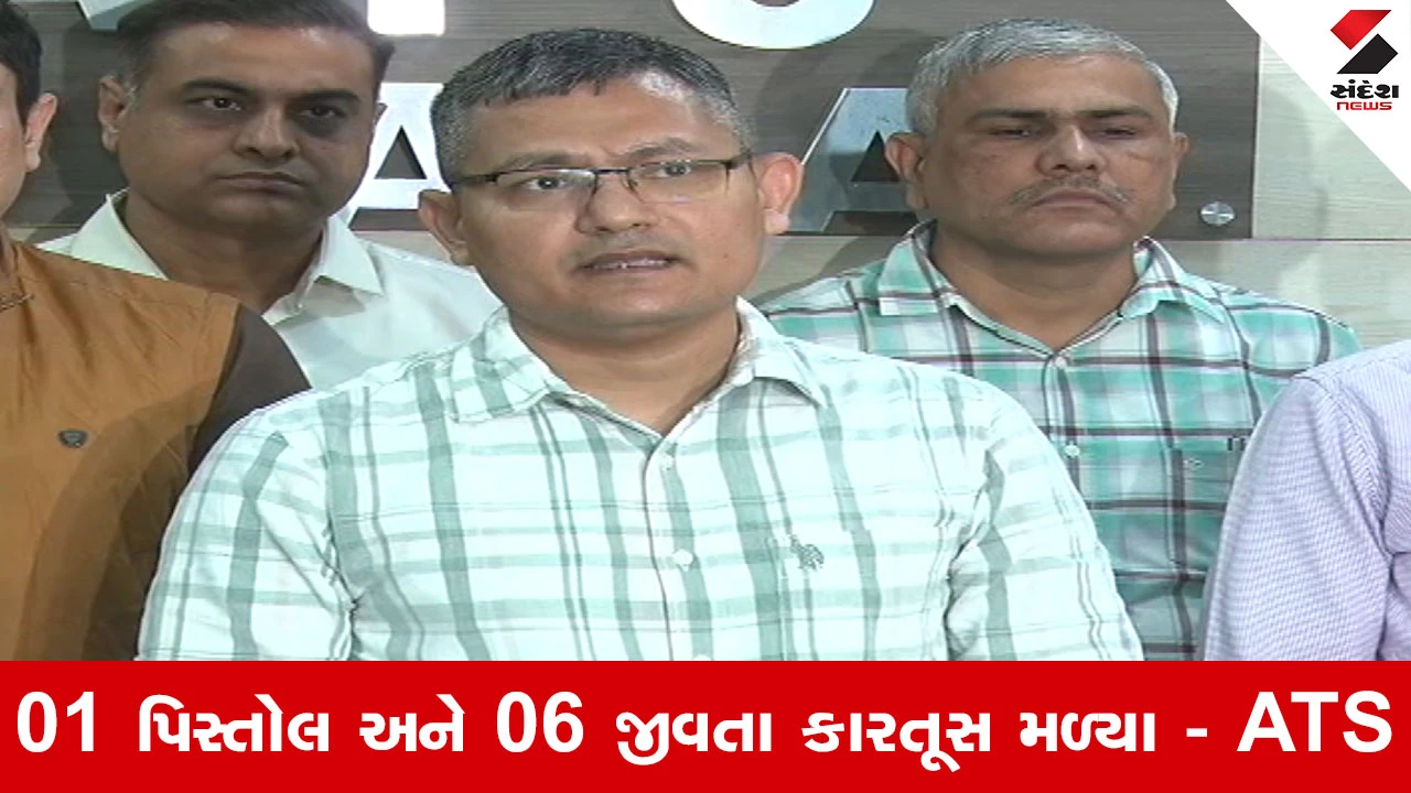 ATS DIG સુનિલ જોશીનો ખુલાસો, નવસારીમાં સિલાઈ કામ કરતો ફૈઝાન કેવી રીતે બન્યો કટ્ટરપંથી? ATS એ પિસ્તોલ સાથે દબોચ્યો 