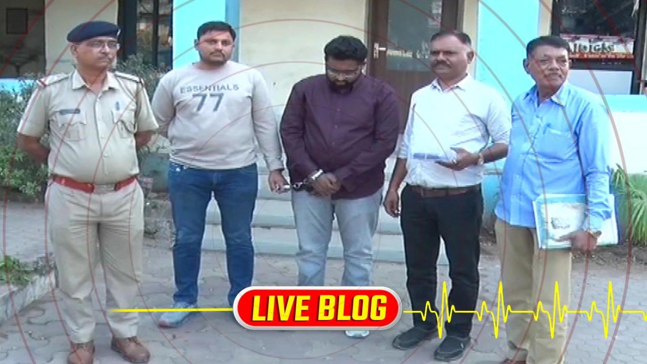 Gujarat Latest News Live : અમદાવાદમાં આર્મ્સ એક્ટના બે ગુના નોંધાયા, પિસ્તોલ અને 7 કારતૂસ સાથે એક ઝડપાયો 