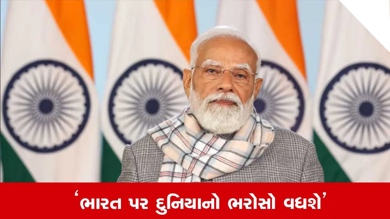 India Energy Week 2026: ભારત-EU વચ્ચે FTA, PMએ કરારને 'મધર ઓફ ઓલ ડીલ્સ' કહ્યો.