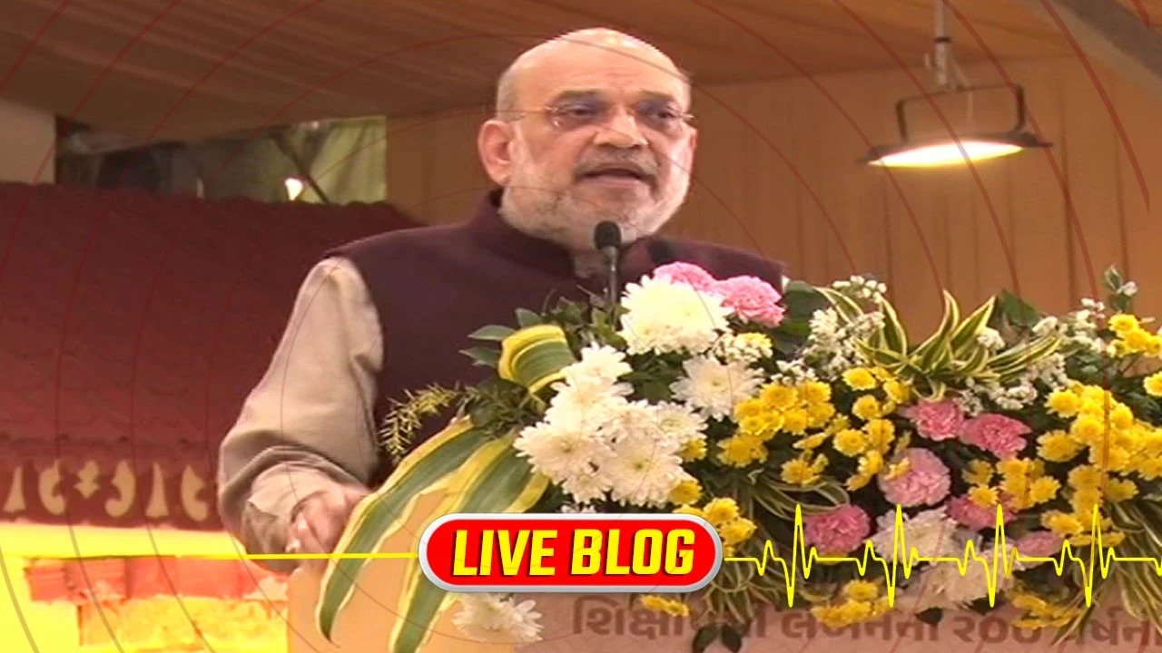 Gujarat Latest News Live : કાલુપુર સ્વામિનારાયણ મંદિરમાં કાર્યક્રમ, અમિત શાહે કહ્યું, સનાતન ધર્મના લોકો નિરાશ થાય તેવું  શાસન નહીં આવે 