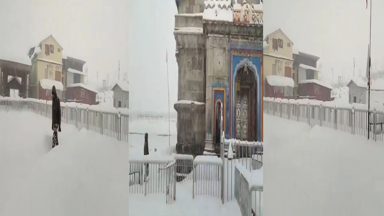 ઉત્તરાખંડના કેદારનાથ ધામ બરફથી ઢંકાયુ 