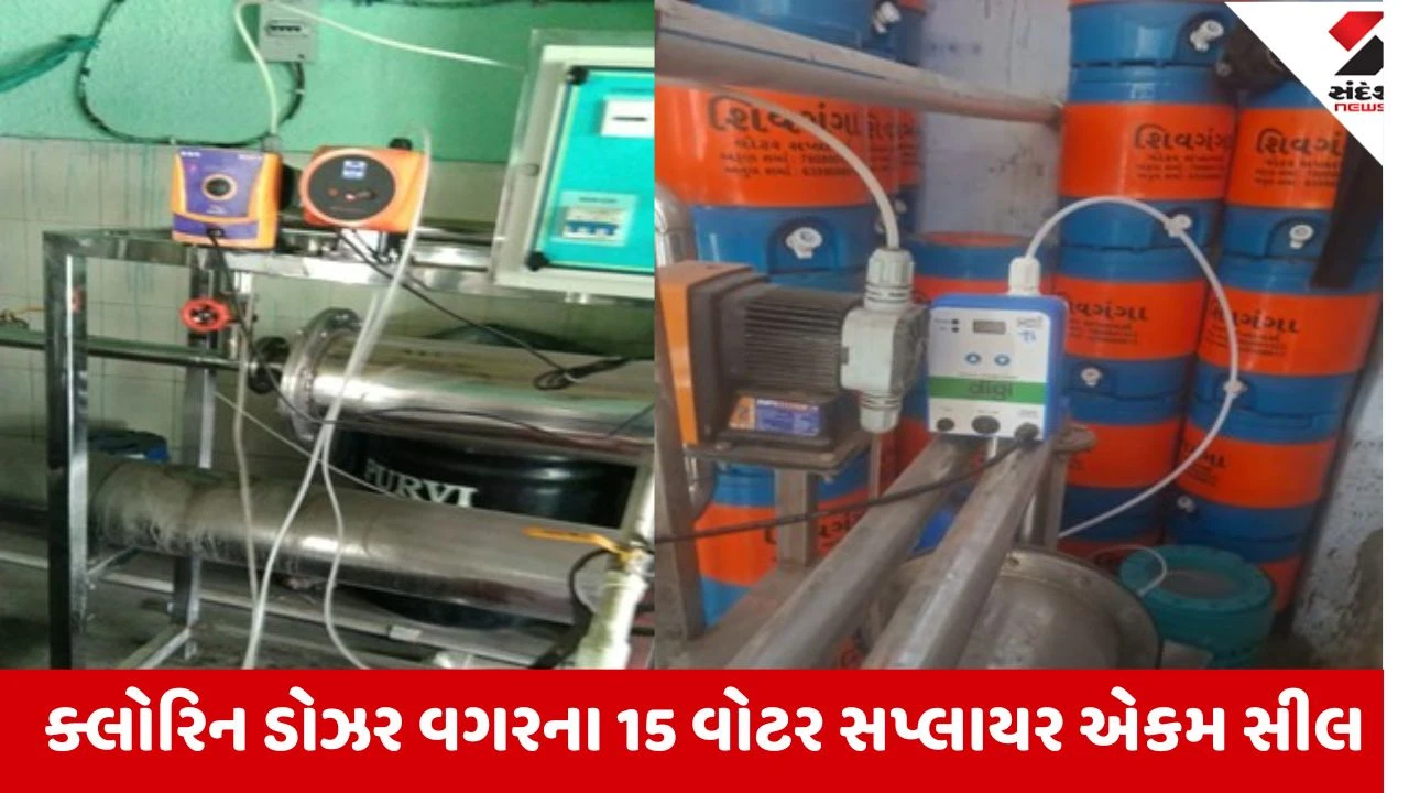 Ahmedabad : પાણીજન્ય રોગચાળો અટકાવવા AMCની કડક કાર્યવાહી, 424 લારીઓને નોટિસ ઈશ્યૂ કરી દંડ ફટકારાયો 