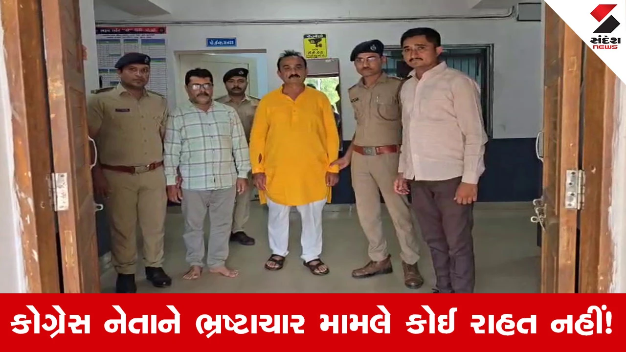 Ahmedabad News : કોંગ્રેસ નેતા હીરા જોટવાની જામીન અરજી હાઈકોર્ટે ફગાવી, જેલવાસ યથાવત 