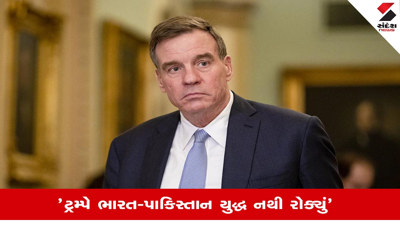 Operation Sindoor Real Story: અમેરિકન કોંગ્રેસે 'ઓપરેશન સિંદૂર' અંગેના ડોનાલ્ડ ટ્રમ્પના દાવાની ખોલી પોલ, જાણો શું છે મામલો? 
