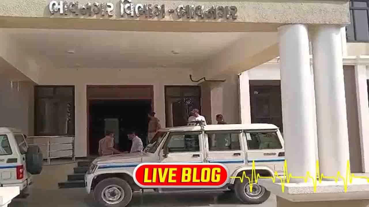 Ajit Pawar Plane Crash : બગદાણામાં નવનીત બાલધિયાને માર મારવાના કેસમાં SITએ વધુ 3 શખ્સોને પૂછપરછ માટે બોલાવ્યા 