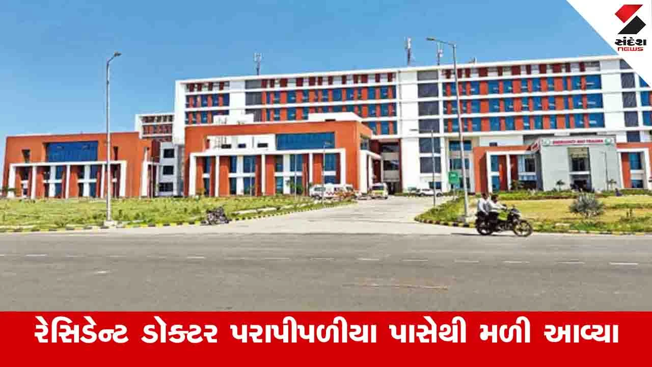 Rajkot News: AIIMSમાંથી ગુમ થયેલા ડોક્ટર મળી આવ્યા, રેલવે ટ્રેક પર આપઘાત કરે તે પહેલા જ પોલીસે બચાવી લીધા 