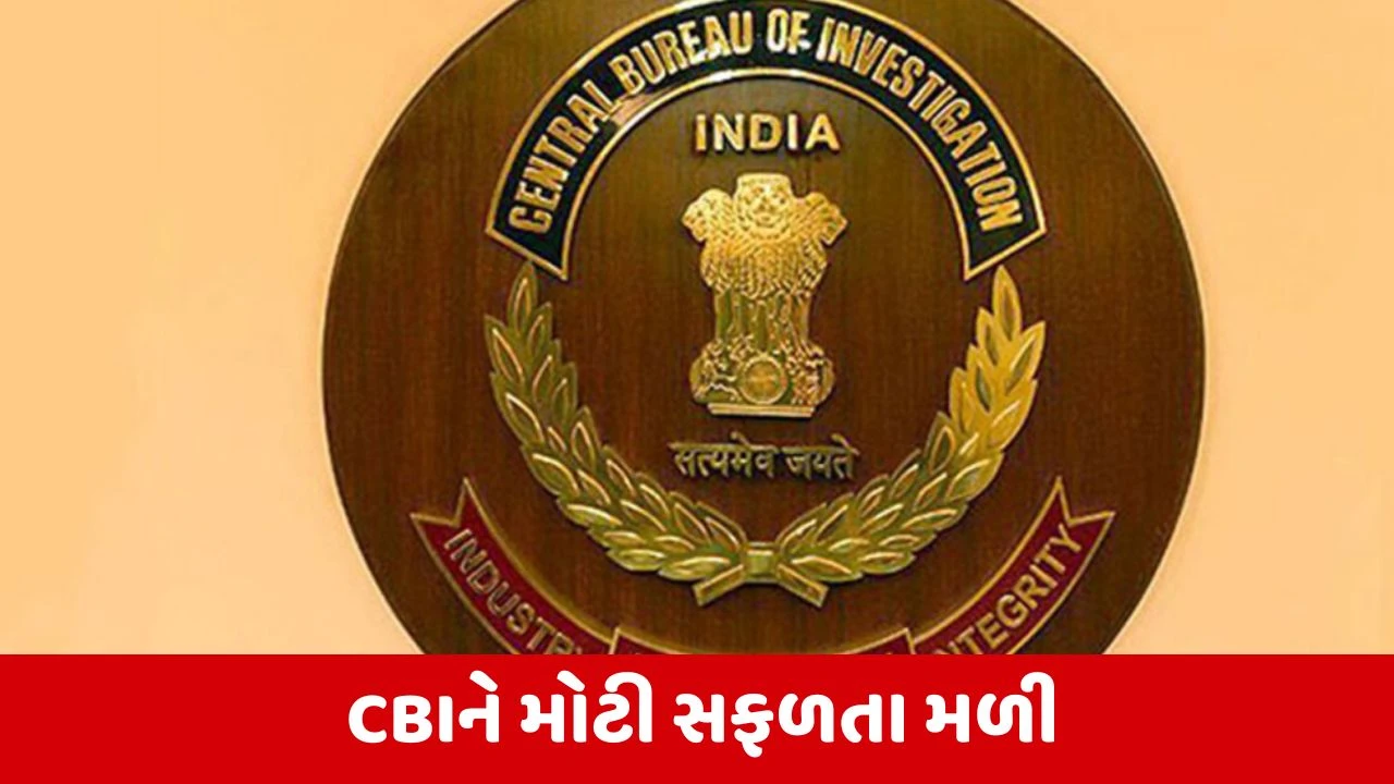 CBIએ મુંબઈમાં 3 ભાગેડુ ગુનેગારોની કરી ધરપકડ, મલેશિયા ડિપોર્ટ કરવામાં આવ્યા 