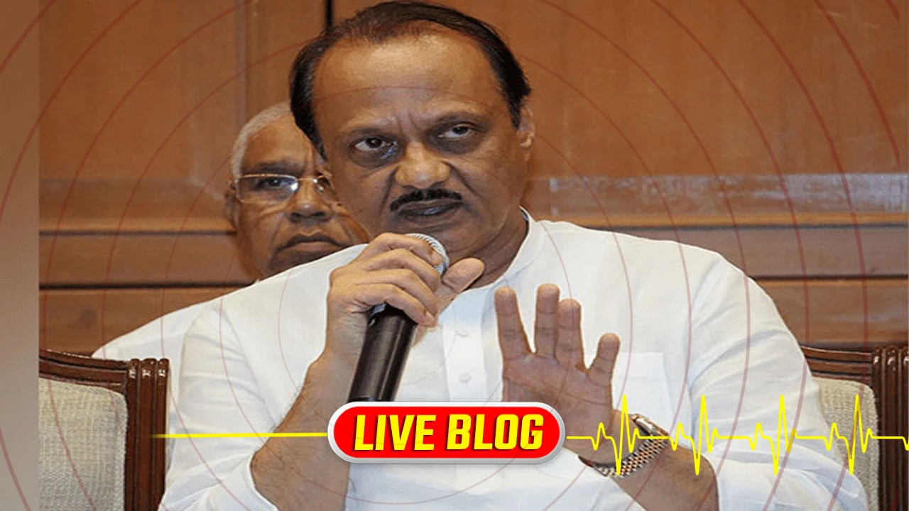 Gujarat Latest News Live : મહારાષ્ટ્રના બારામતીમાં પ્લેન ક્રેશની ઘટના, વિમાનમાં સવાર હતા અજીત પવાર 