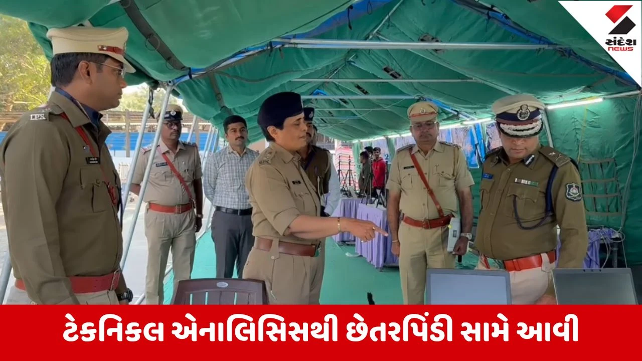 Jamnagar : પોલીસ ભરતીની પરીક્ષામાં ગોટાળો, બે એસઆરપીએફ કોન્સ્ટેબલે RFID ચિપ બદલી અન્યને પરીક્ષા અપાવતા ફરિયાદ નોંધાઇ 