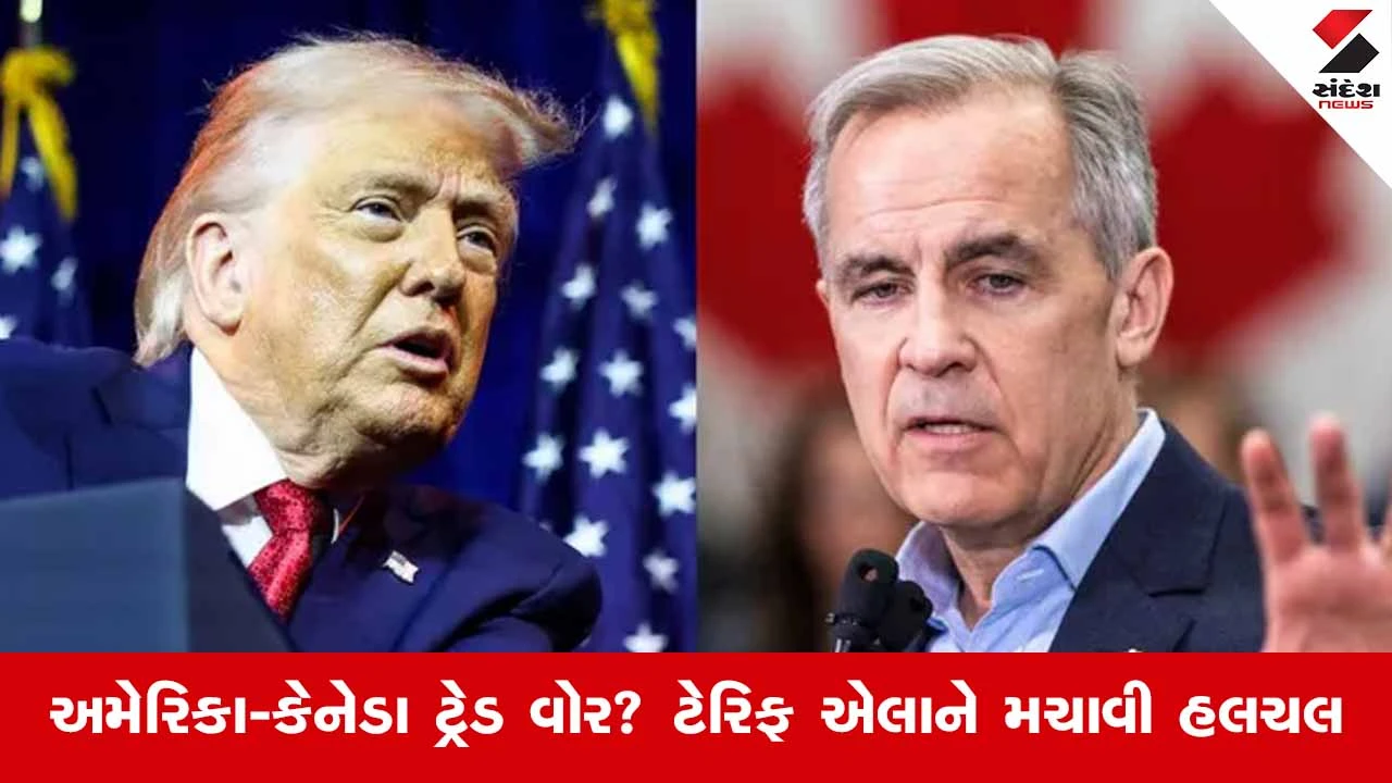 Trumpની કેનેડાને 50% ટેરિફની ધમકી: Gulfstream જેટ પ્રમાણિત ન કરે તો બોમ્બાર્ડિયર જેટ અમાન્ય કરી 50% ટેરિફ લાદશે.