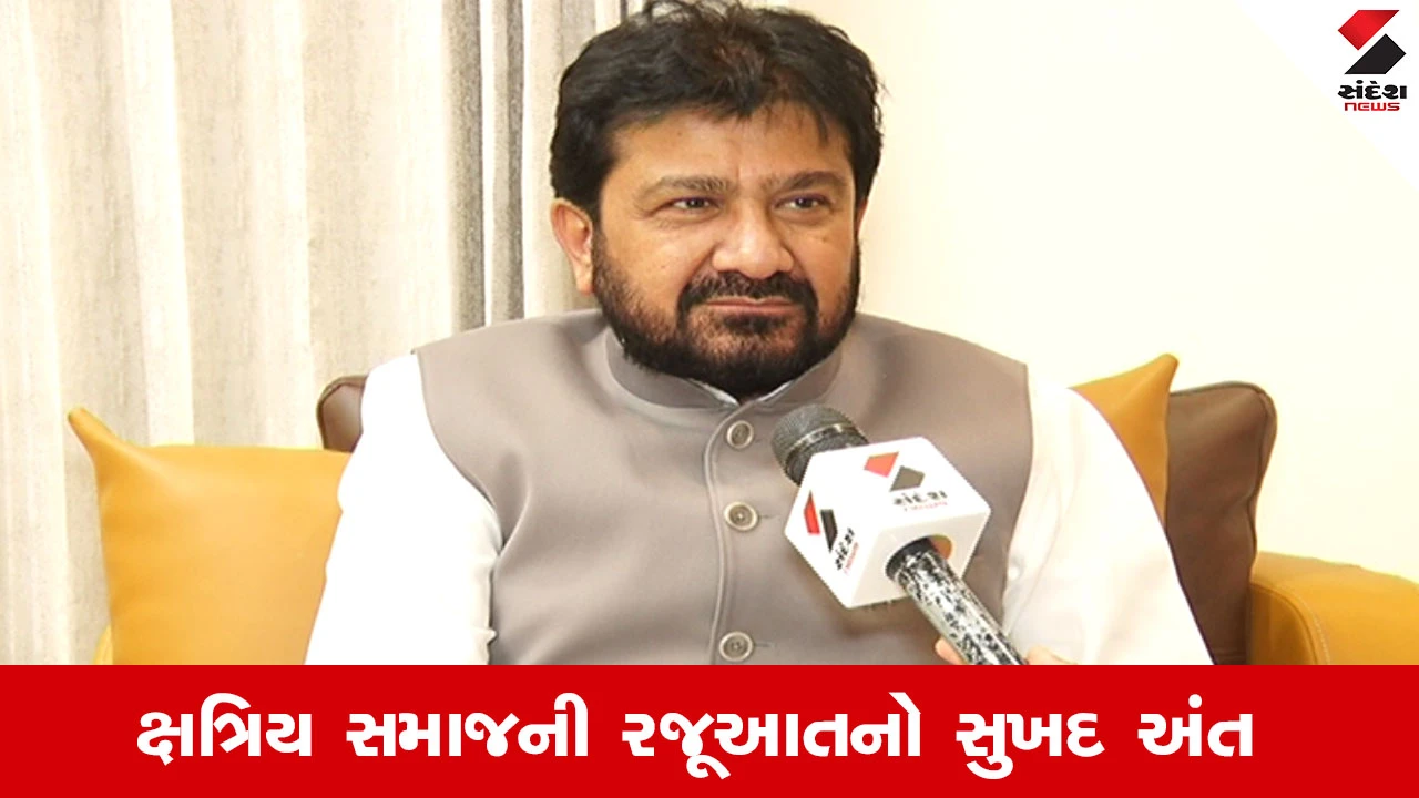 Ahmedabad News : આ આંદોલન સરકાર સામે નહોતું, અસ્મિતા માટે હતું, કેસ પરત ખેંચાતા જયરાજસિંહનું મોટું નિવેદન 