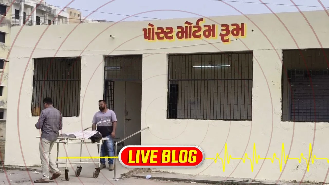 Gujarat Latest News Live : આર્થિક સંકડામણને કારણે સુરેન્દ્રનગરના યુવકે કરી આત્મહત્યા 