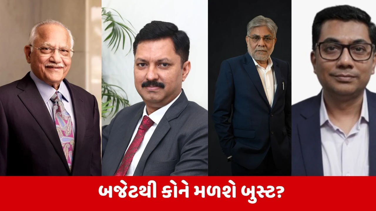 Union Budget 2026 : ગિફ્ટ સિટીના મેનેજિંગ ડિરેક્ટર સહિત અન્ય કંપનીઓના CEOએ બજેટ અંગે આપી પ્રતિક્રિયા, જાણો શું કહ્યું? 