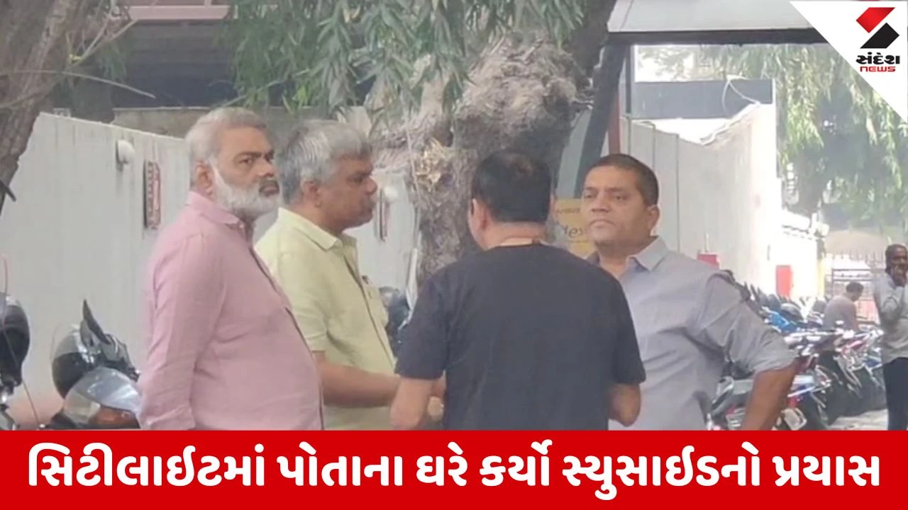 Surat : જાણીતા બિલ્ડર તુષાર ઘેલાણીનો રિવોલ્વર વડે ગોળી મારી આપધાતનો પ્રયાસ 