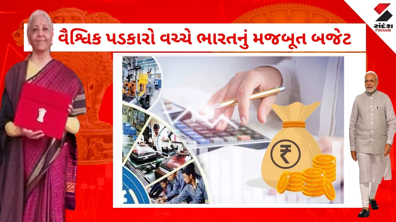 MSME સેક્ટર પર વિશેષ ભાર, ટ્રમ્પના ટેરિફ સામે ભારતનો પલટવાર, EU ડીલની અસર દેખાઈ! 