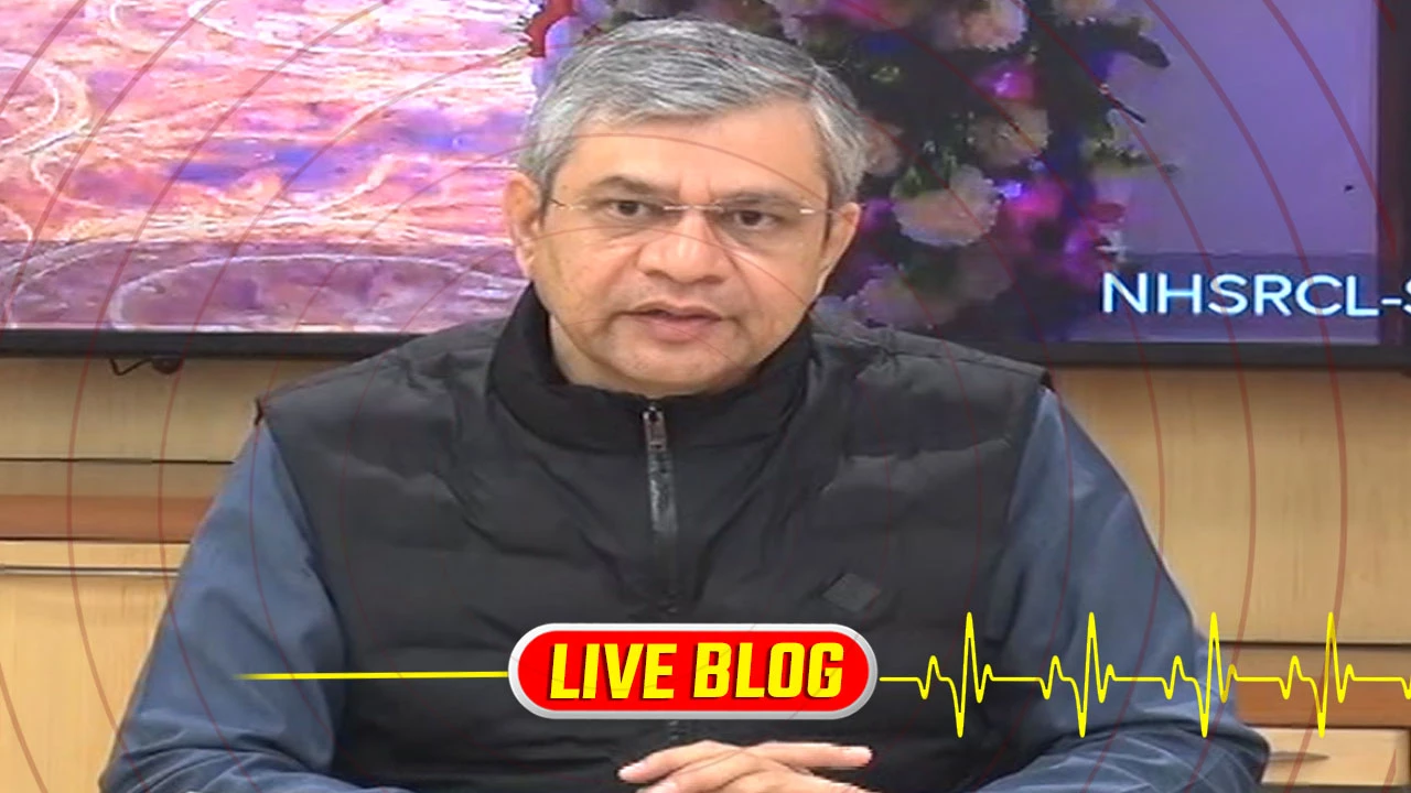 Gujarat Latest News Live :  કેન્દ્રીય રેલવે મંત્રી અશ્વિની વૈષ્ણવનું મોટું નિવેદન, 2027માં ગુજરાતના એક ભાગમાં બુલેટ ટ્રેન દોડશે 