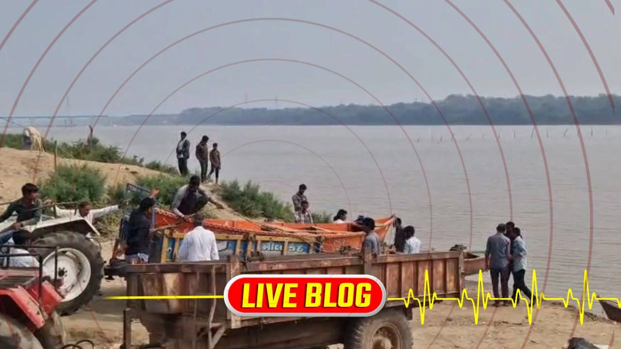 Gujarat Latest News Live : ગંભીરા નજીક નદીમાં બોટ પલટવાનો મુદ્દો, નદીમાંથી તમામ નાવડીઓને જપ્ત કરાઇ, તંત્ર એક બીજાને આપી રહ્યું છે ખો 