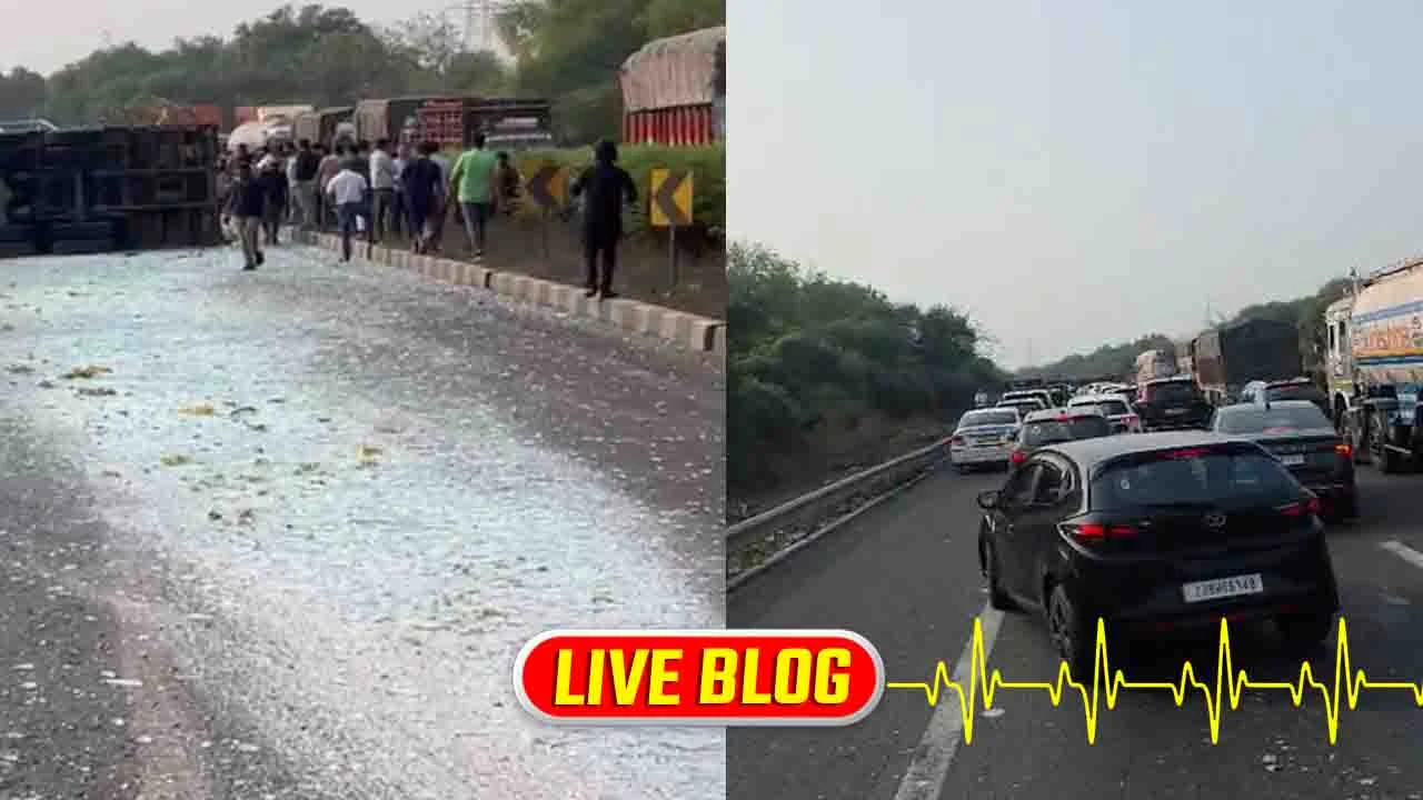 Gujarat Latest News Live : અમદાવાદ-વડોદરા એક્સપ્રેસ હાઇવે પર અકસ્માત, કાચ ભરેલી ટ્રક પલટી ખાઈ ગઈ, ટ્રાફિક જામ 