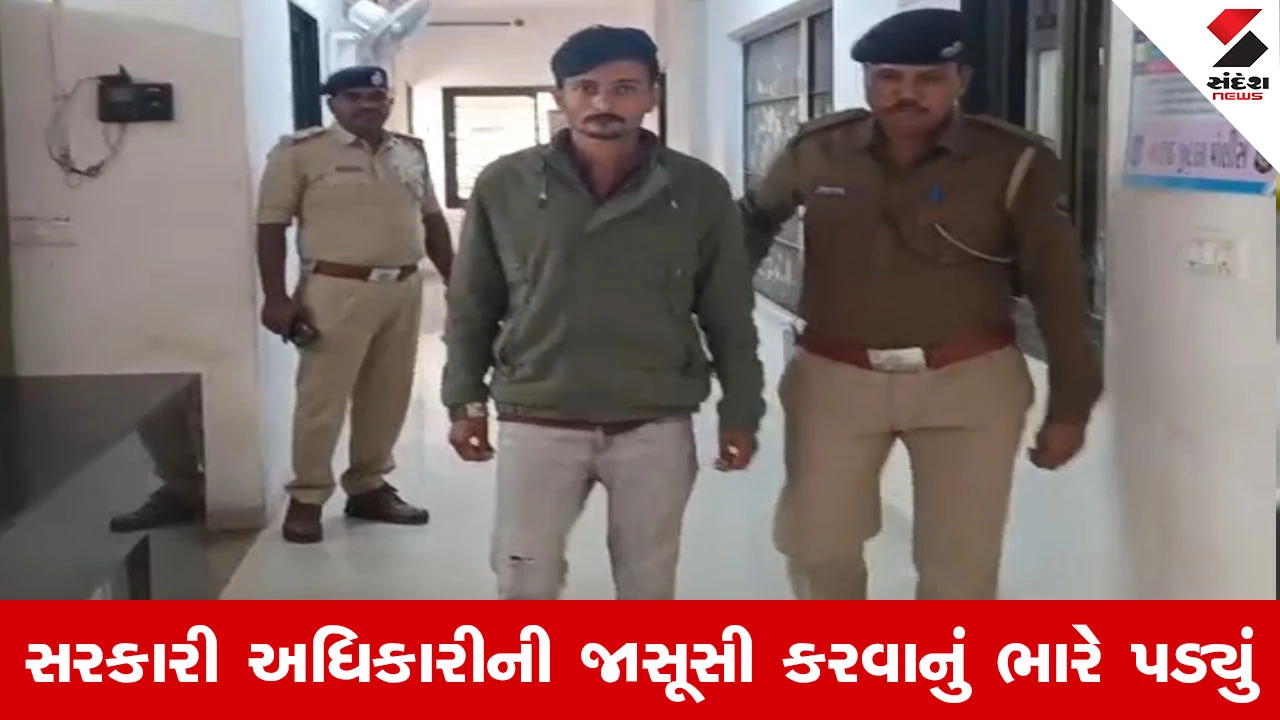Botad માં ખનીજ માફિયાઓ બેફામ, ખાણ ખનીજ અધિકારીની રેકી કરનાર બે ઝડપાયા 